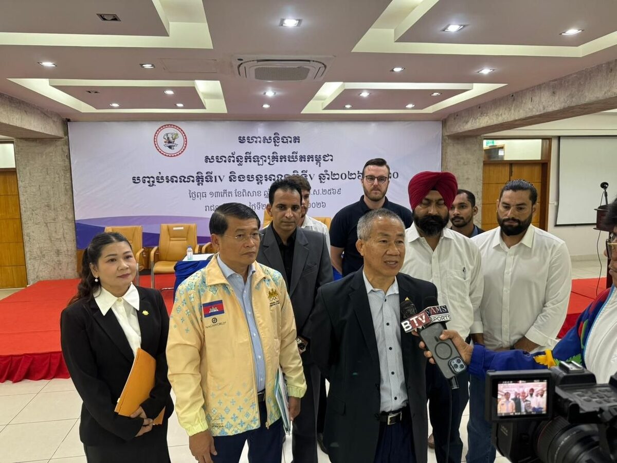 Federation officials at a press conference in Phnom Penh